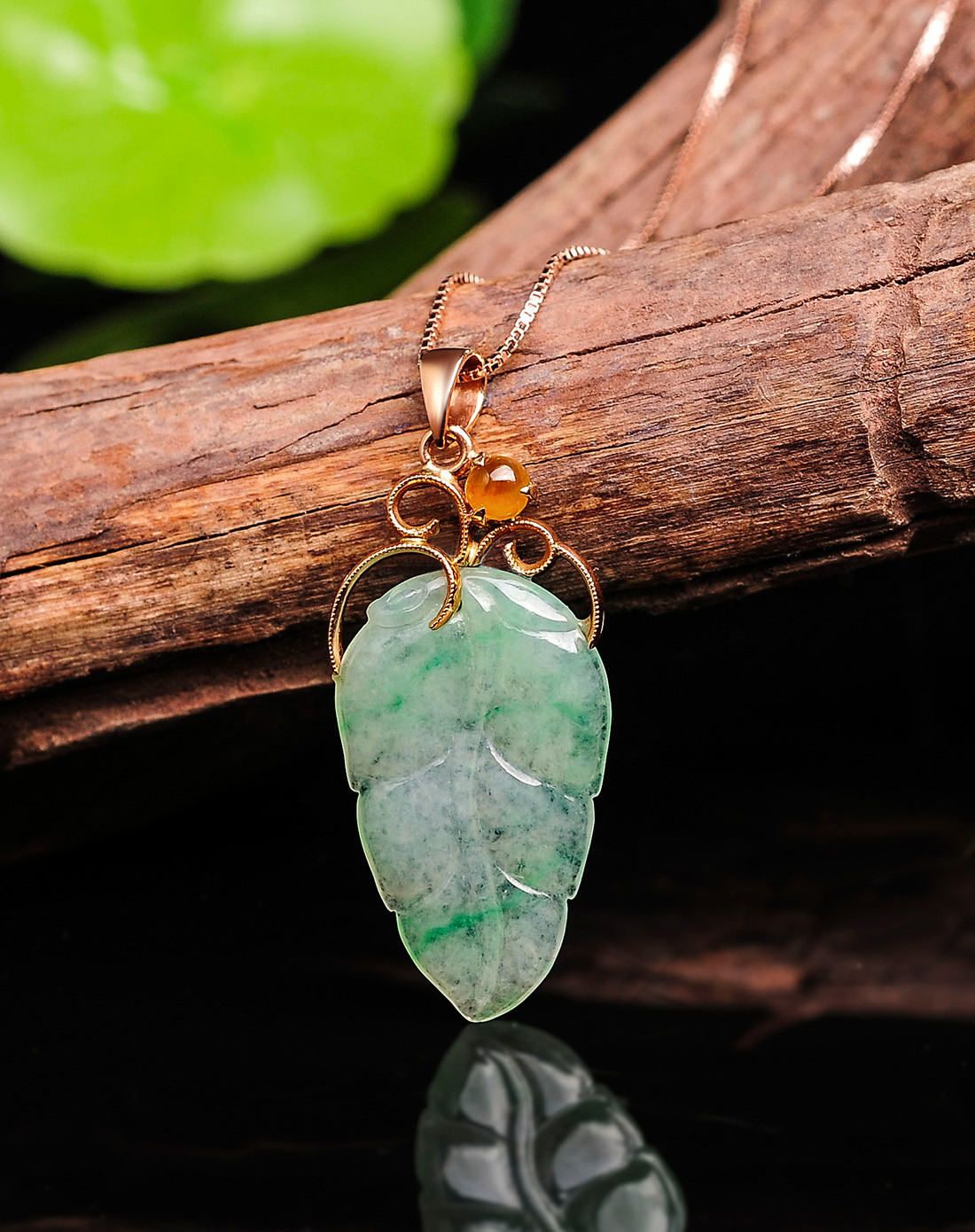 金枝玉叶18k金镶嵌翡翠吊坠