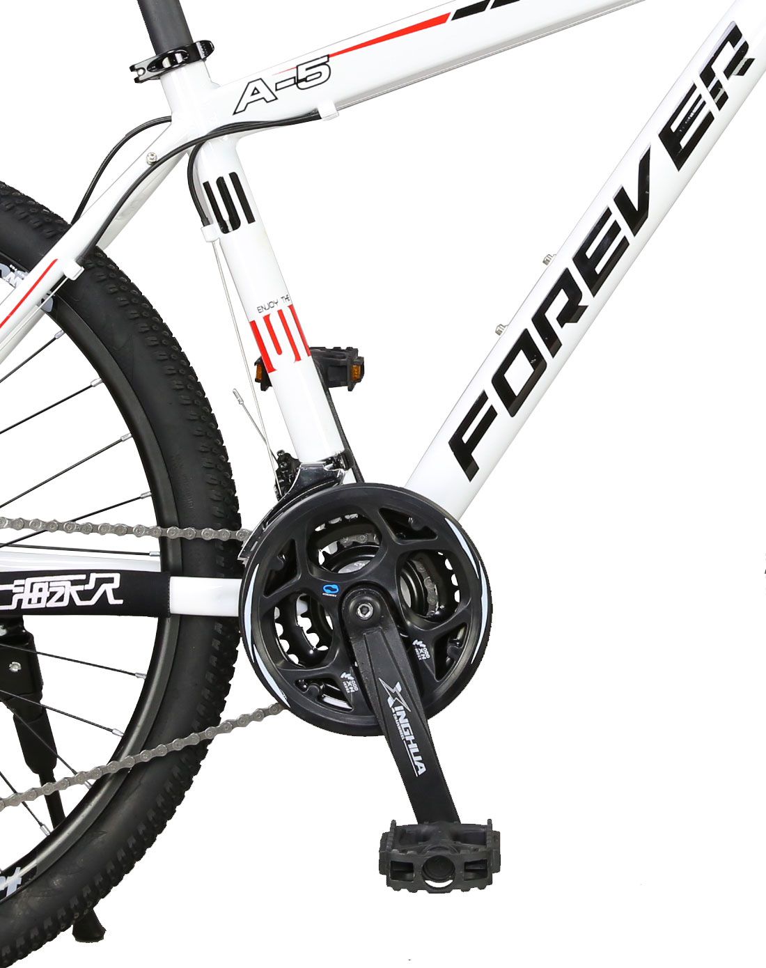 27速锁死前叉越野山地车