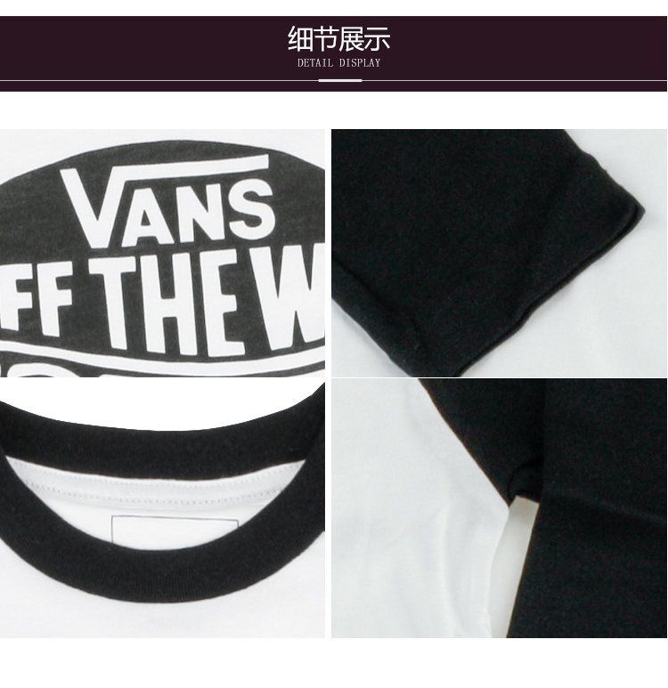 vans儿童off the wall卫衣