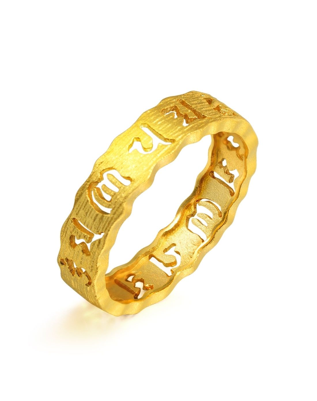 周生生 足金六字大明咒戒指