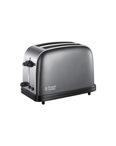 russell hobbs colour plus 灰色2片装面包机