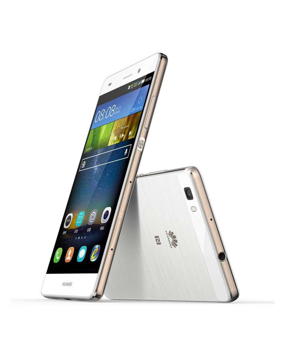 > 华为p8 青春版 电信版 白 套餐