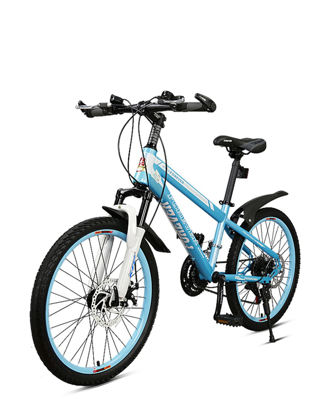 永久自行车专场直发货22寸21速双碟刹青少年学生款山地车蓝色s57003