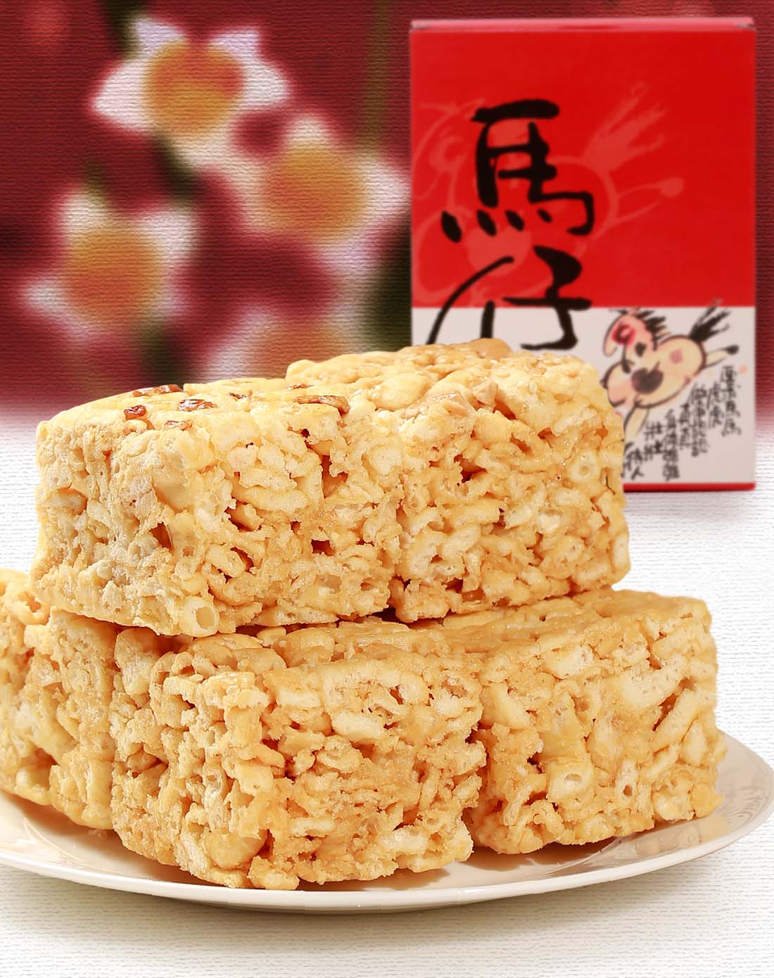 香港奇华认真低糖沙琪玛礼盒祝愿手信礼盒装204g