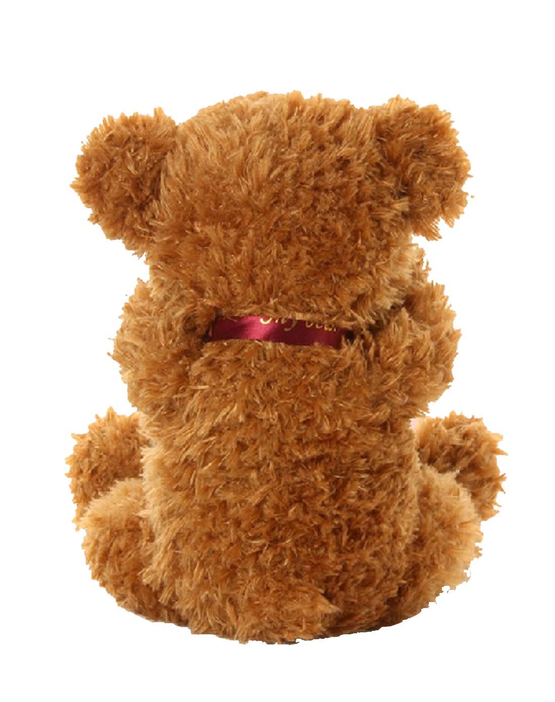 中性棕色害羞熊公仔50cm