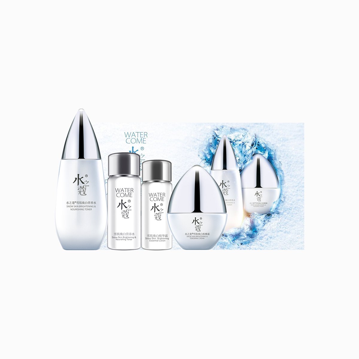 【当季焕白大咖】水之蔻 雪肌焕白粉嫩5件套 护肤套装