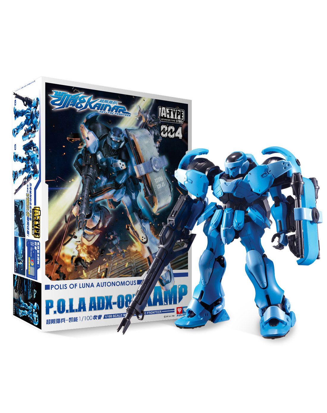 凯能a-type 1/100 坎普