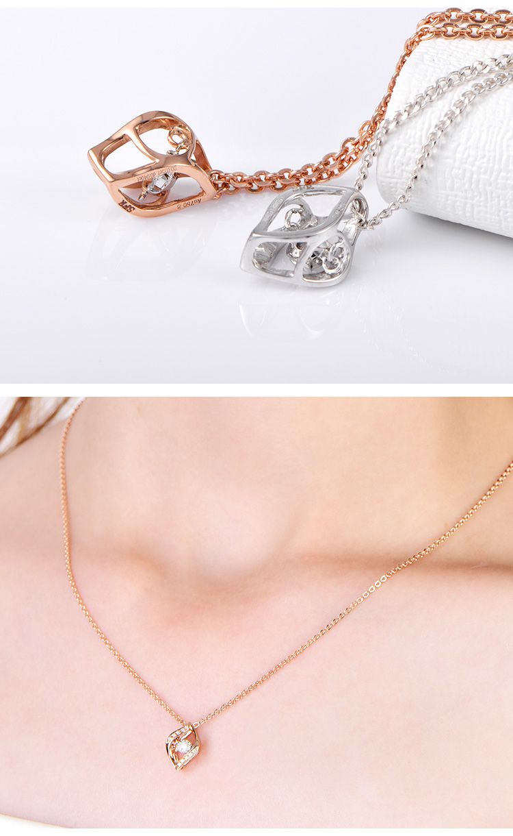 赛菲尔 情迷 18k金钻石吊坠