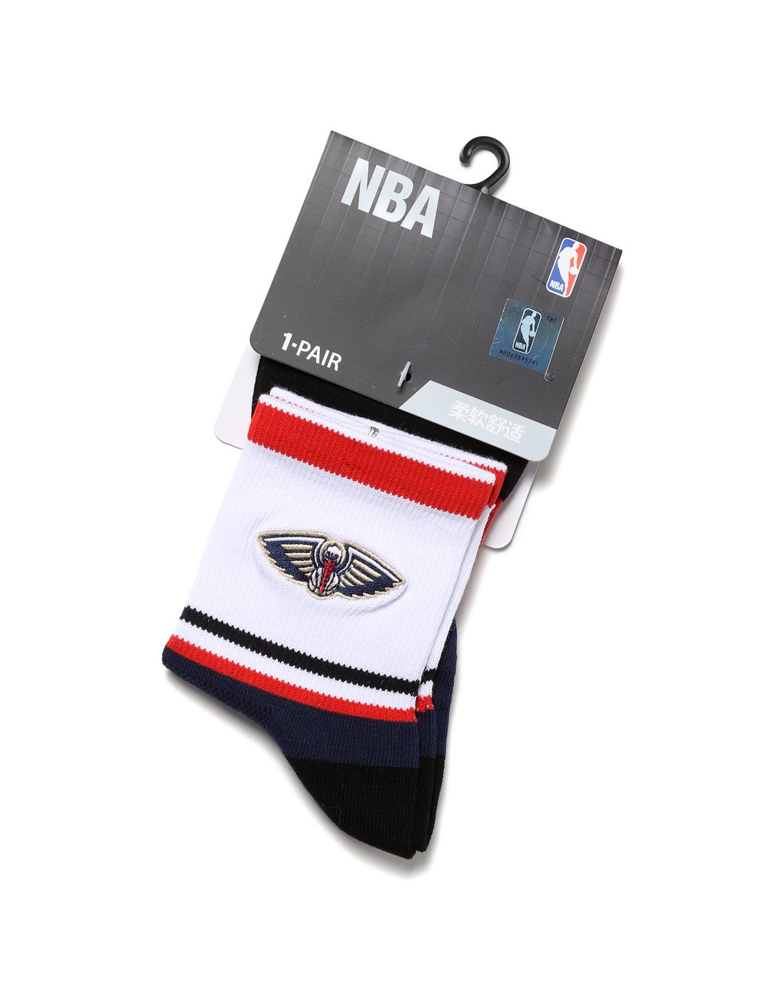 nba 弹力吸汗 男款运动平板长袜