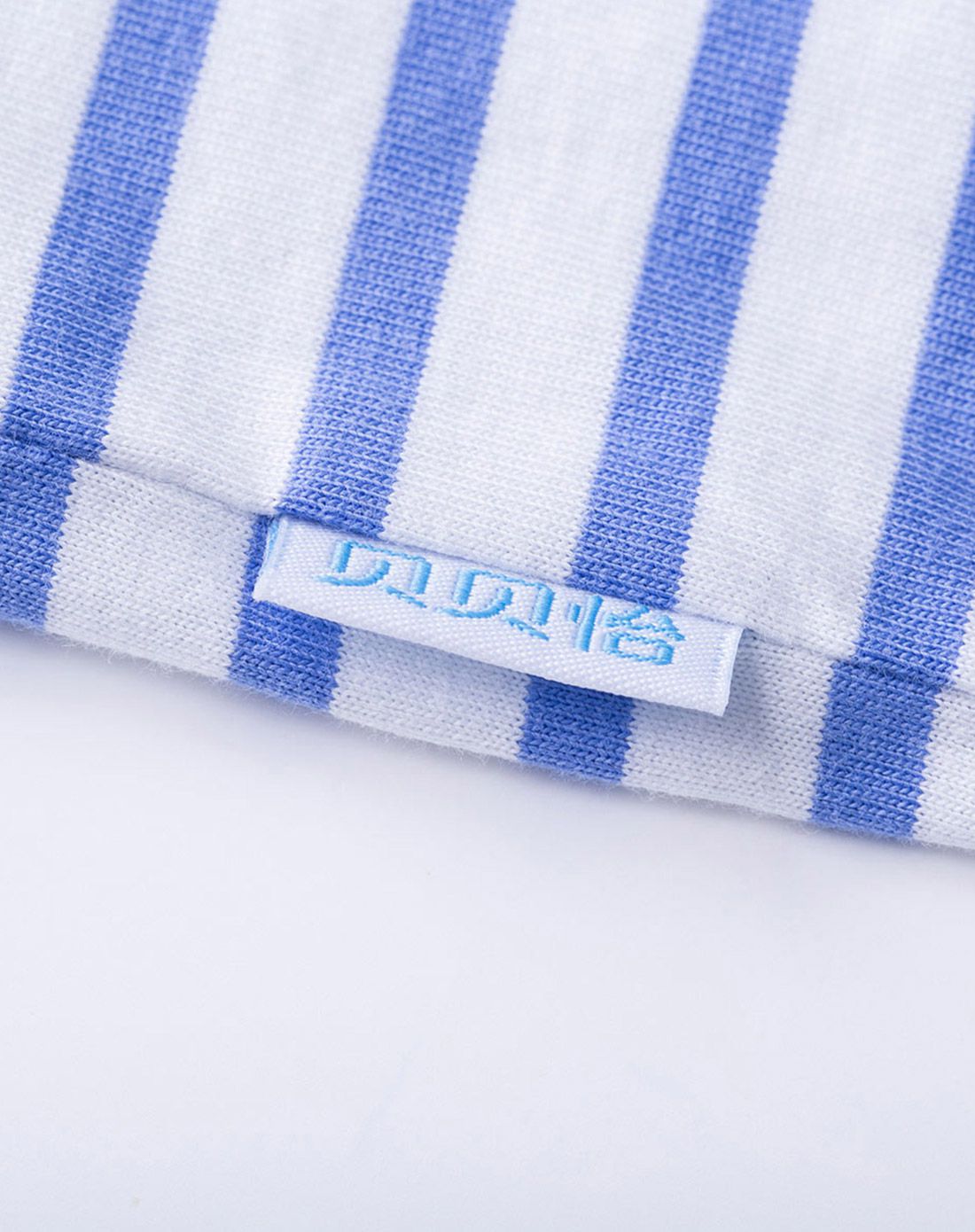 男宝宝蓝夏季条纹肩开短t