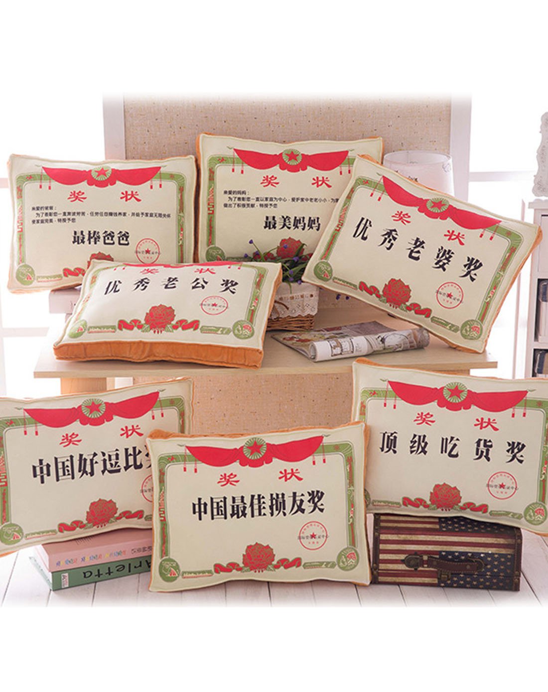 【2件起售】创意个性奖状抱枕之吃货