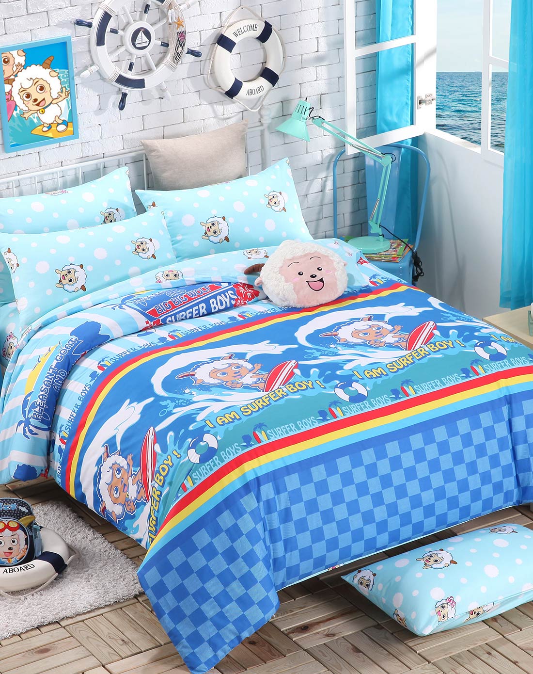 喜羊羊1.2m床全棉儿童三件套-冲浪