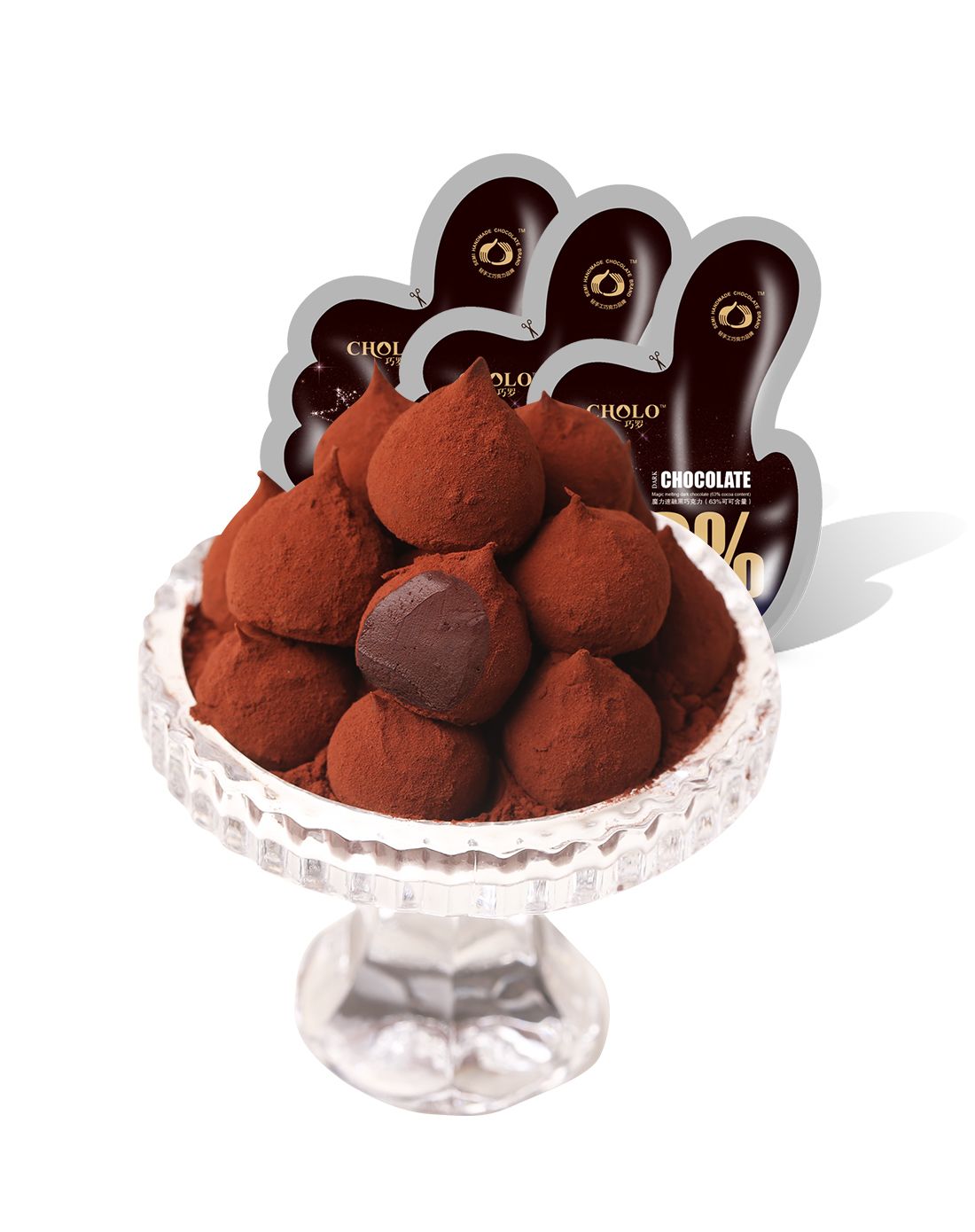 品味浓醇 巧罗魔力速融轻手工可可脂松露形微苦黑巧