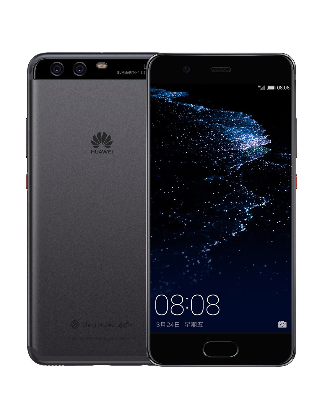 【天翼生活专享】华为 huawei p10 全网通 4gb 64gb 曜石黑 移动联通