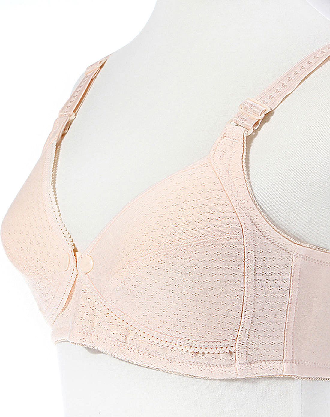 【两件起售】十月结晶透气纯棉哺乳文胸(肤色)