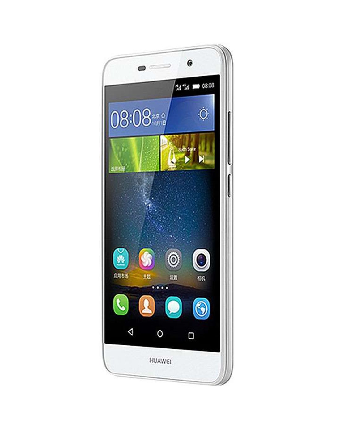 华为 tit-al00-纯真白