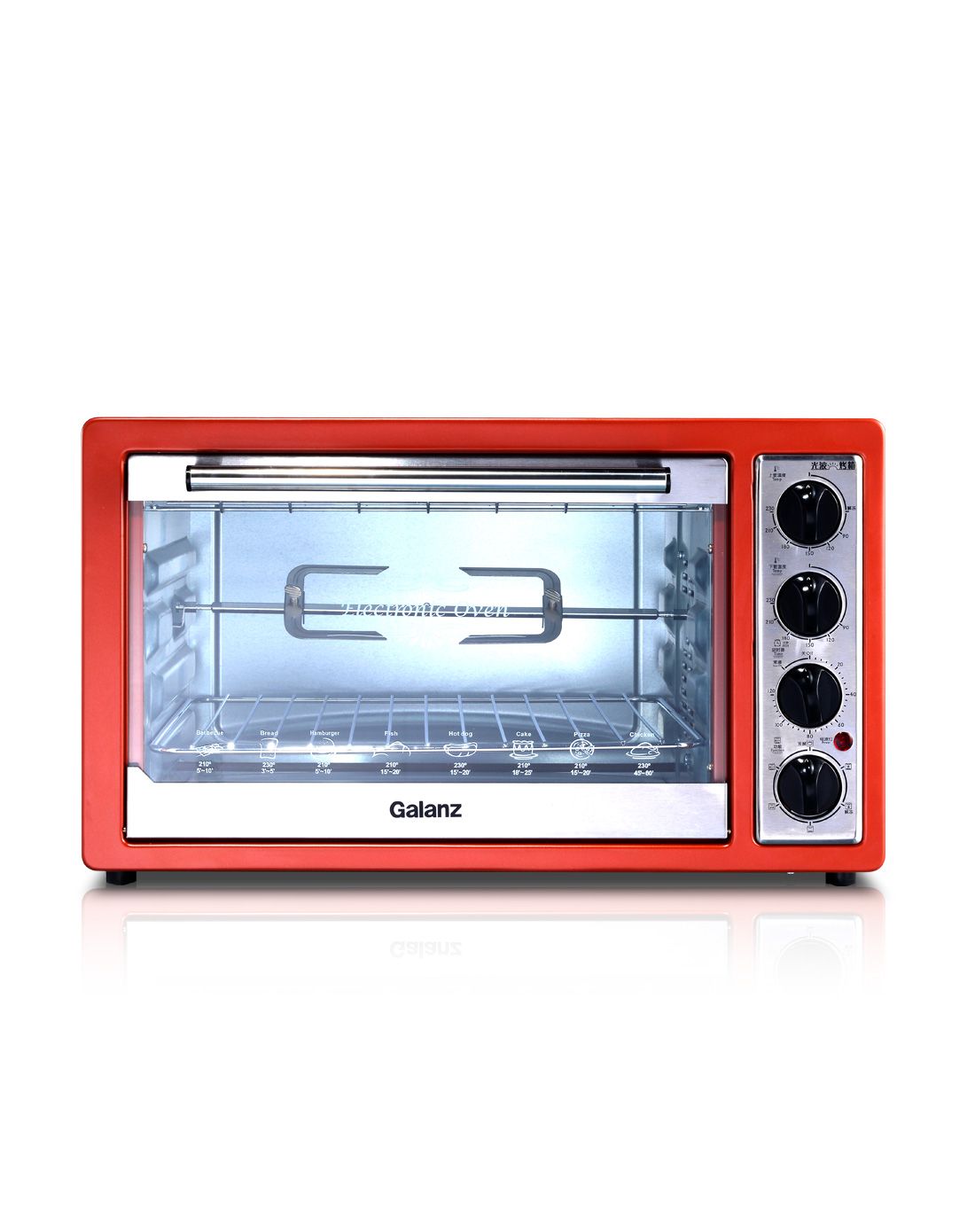 galanz/格兰仕k3家用全能光波电烤箱