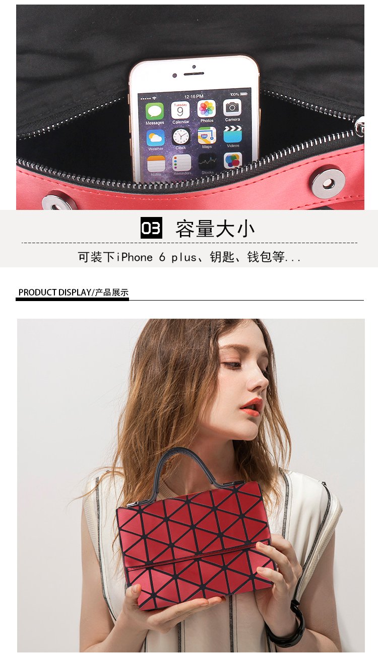 l.i.s.a.哑光斜挎三角手提包