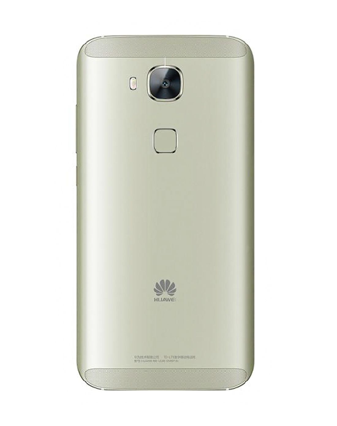 华为g7-plus公开版香槟银