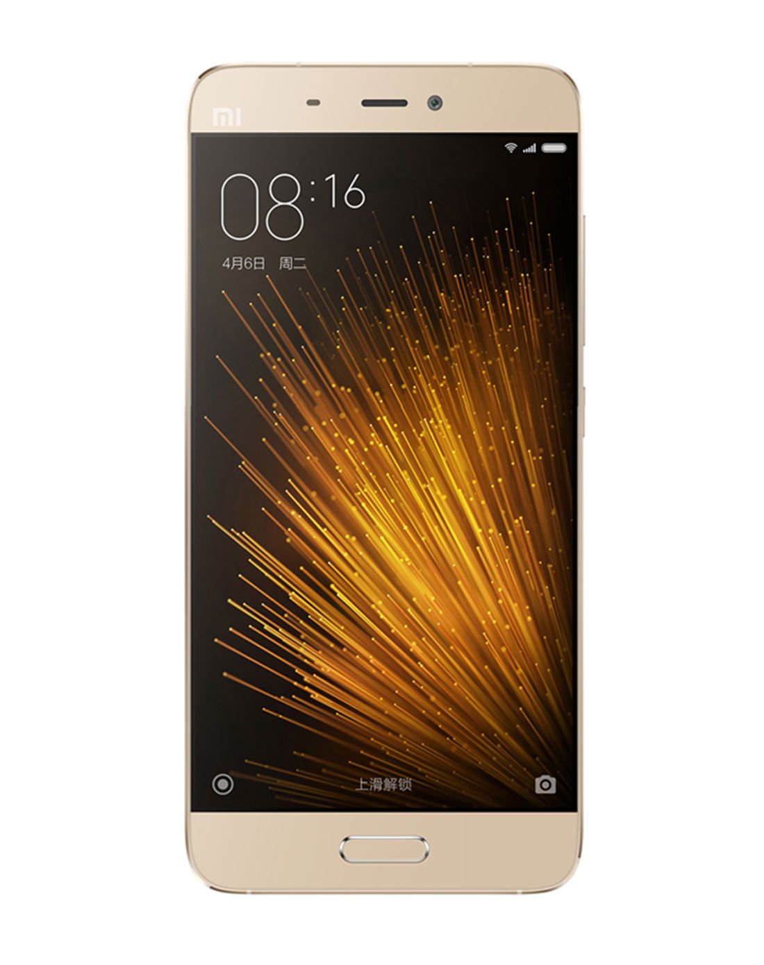 小米手机5 标准版全网通 金色 32gb