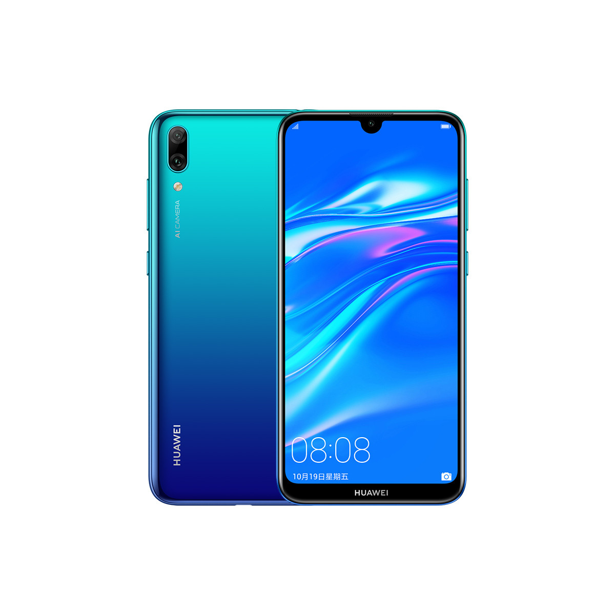 华为华为畅享9 4gb 64gb 全网通dub--al00b全网通4gb 64gb极光蓝_唯品