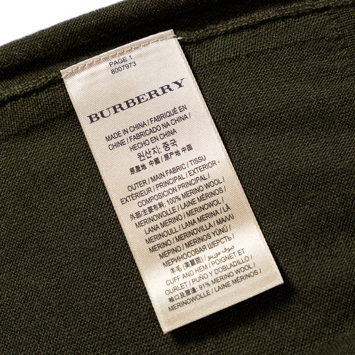 博柏利burberry vintage格纹美利奴羊毛针织衫