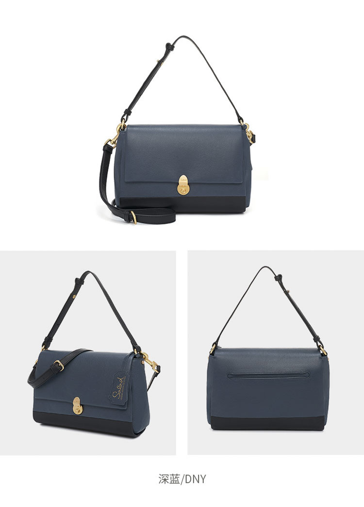 新salad品牌包包女03114时尚撞色拼接方包牛皮欧美时尚