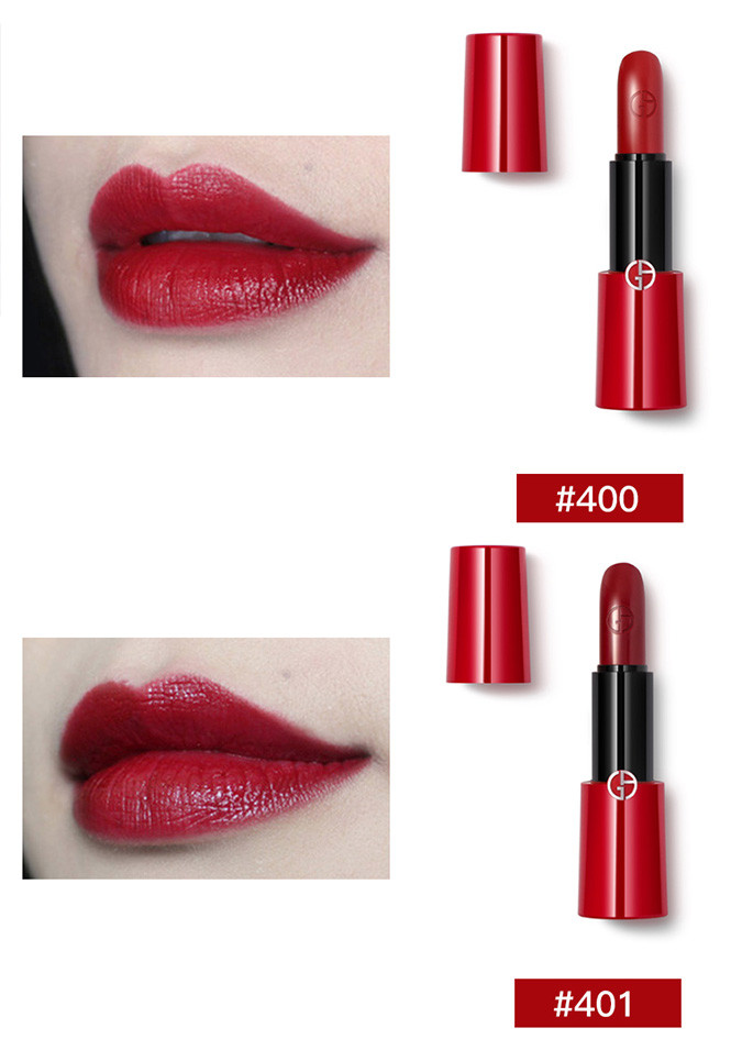 armani 阿玛尼 持色迷情红唇膏 4g #503