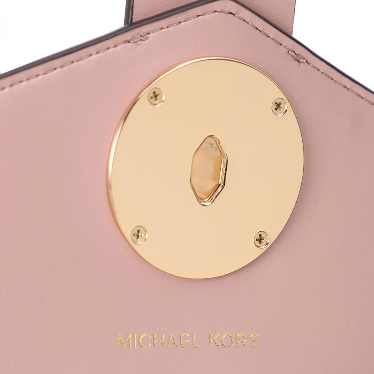 MICHAEL KORS Charm 中号链条斜挎包