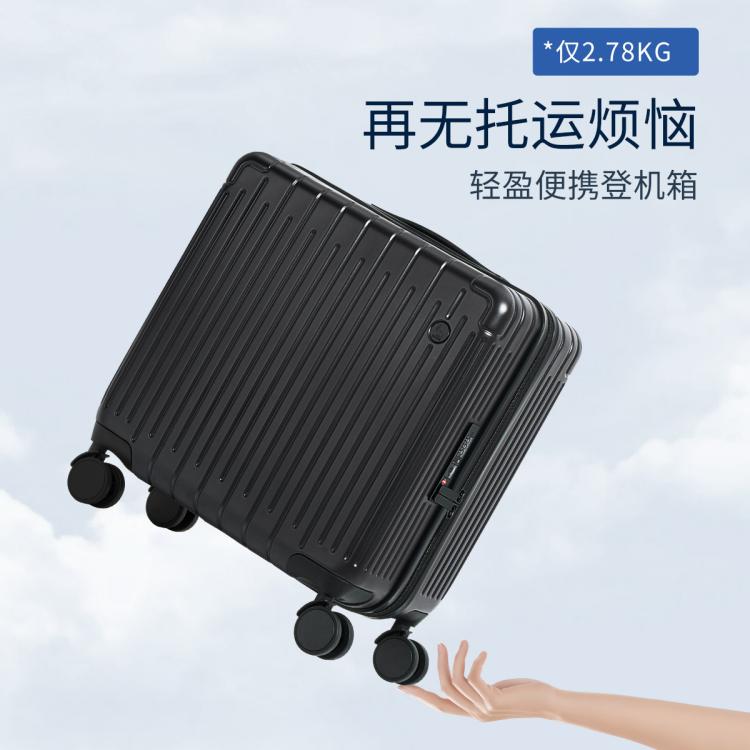 爱华仕 【登机小型箱】行李箱男女18寸短途旅行箱差旅可登机密码拉杆箱