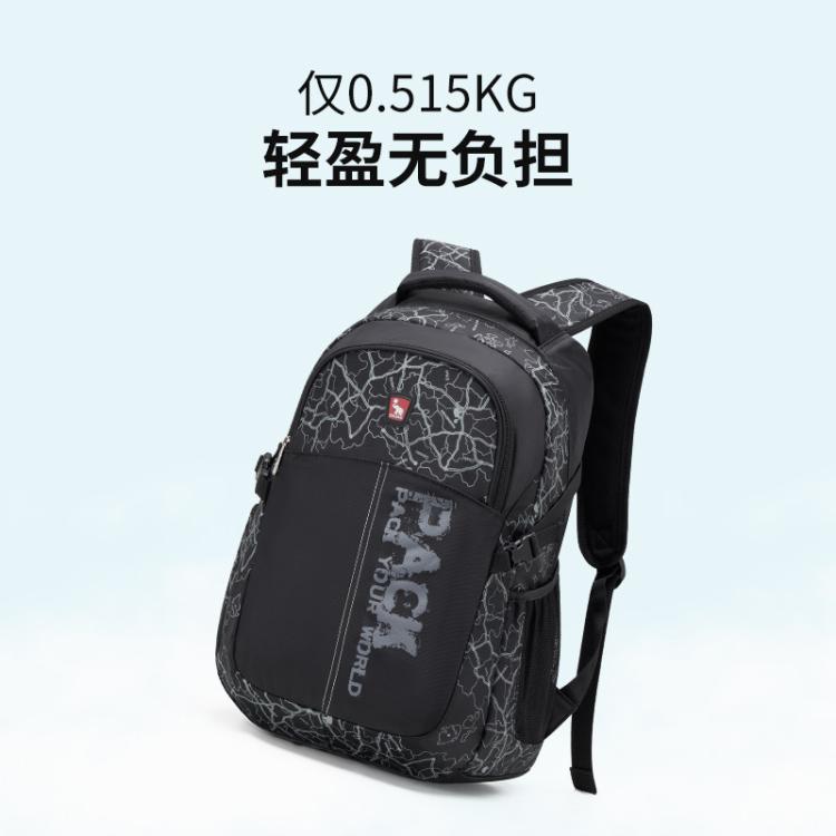 爱华仕 【中学生书包】双肩包男运动包印花男女士大容量初高中背包电脑包