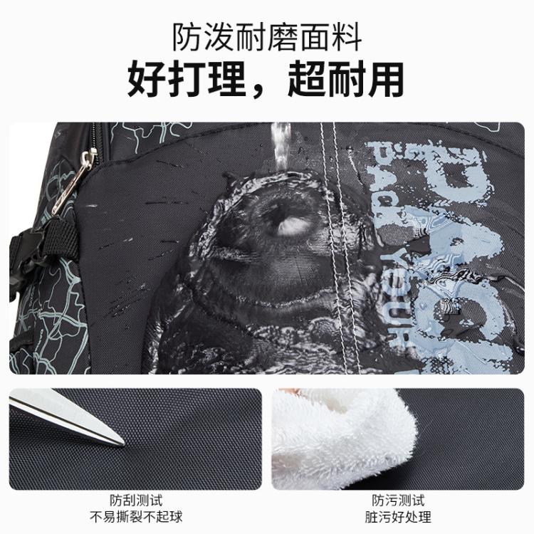 爱华仕 【中学生书包】双肩包男运动包印花男女士大容量初高中背包电脑包