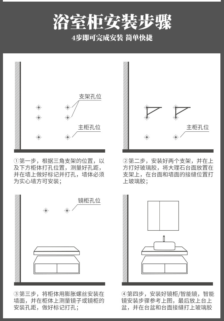 包安装 定制卫浴柜台下盆洗漱台双盆洗手洗脸盆浴室柜