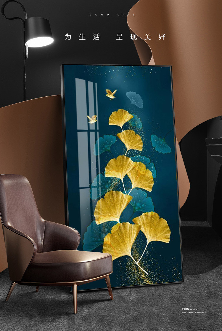 新中式玄关装饰画入户门走廊过道壁画大气现代简约银杏挂画竖版