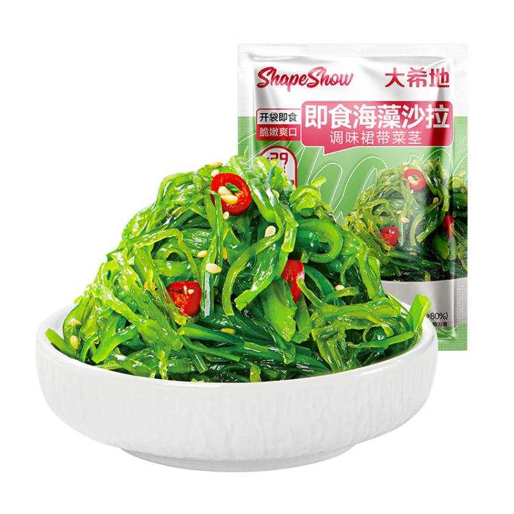 大希地 开袋即食低脂裙带菜丝海带丝中华海草办公室零食凉拌菜寿司4/8袋