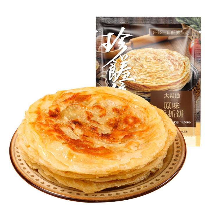 大希地 原味手抓饼早餐半成品葱油饼煎饼速食儿童面饼皮1kg含番茄酱共50g