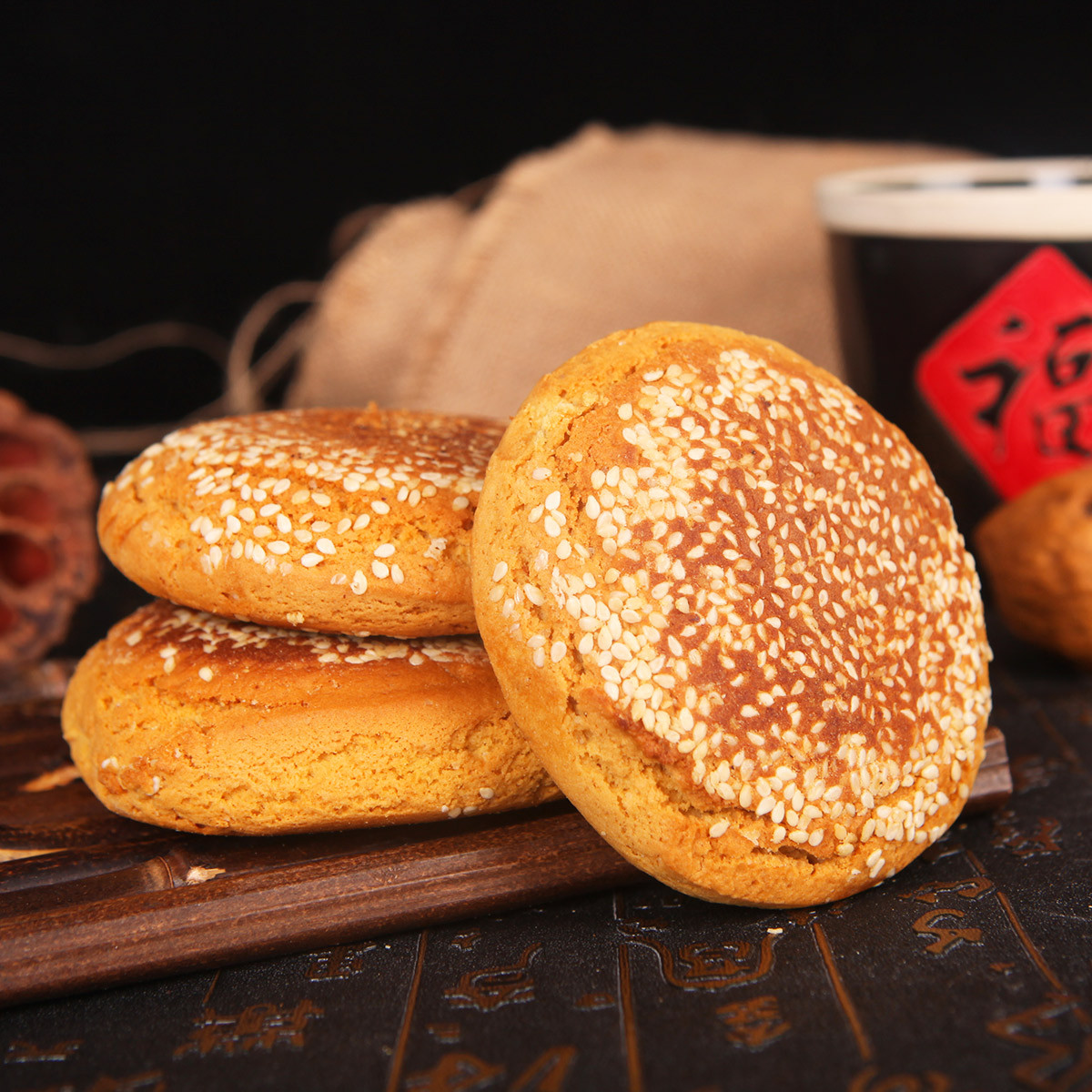 山西特产太谷饼350g*2 胡麻油味 红枣味 早餐零食小吃 传统糕点点心