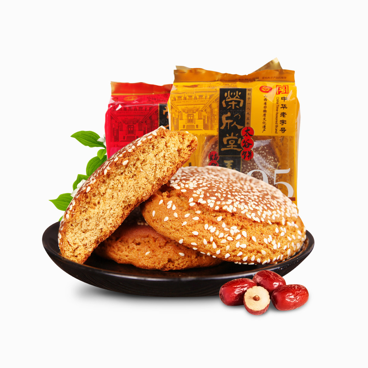 山西特产太谷饼350g*2 胡麻油味 红枣味 早餐零食小吃 传统糕点点心