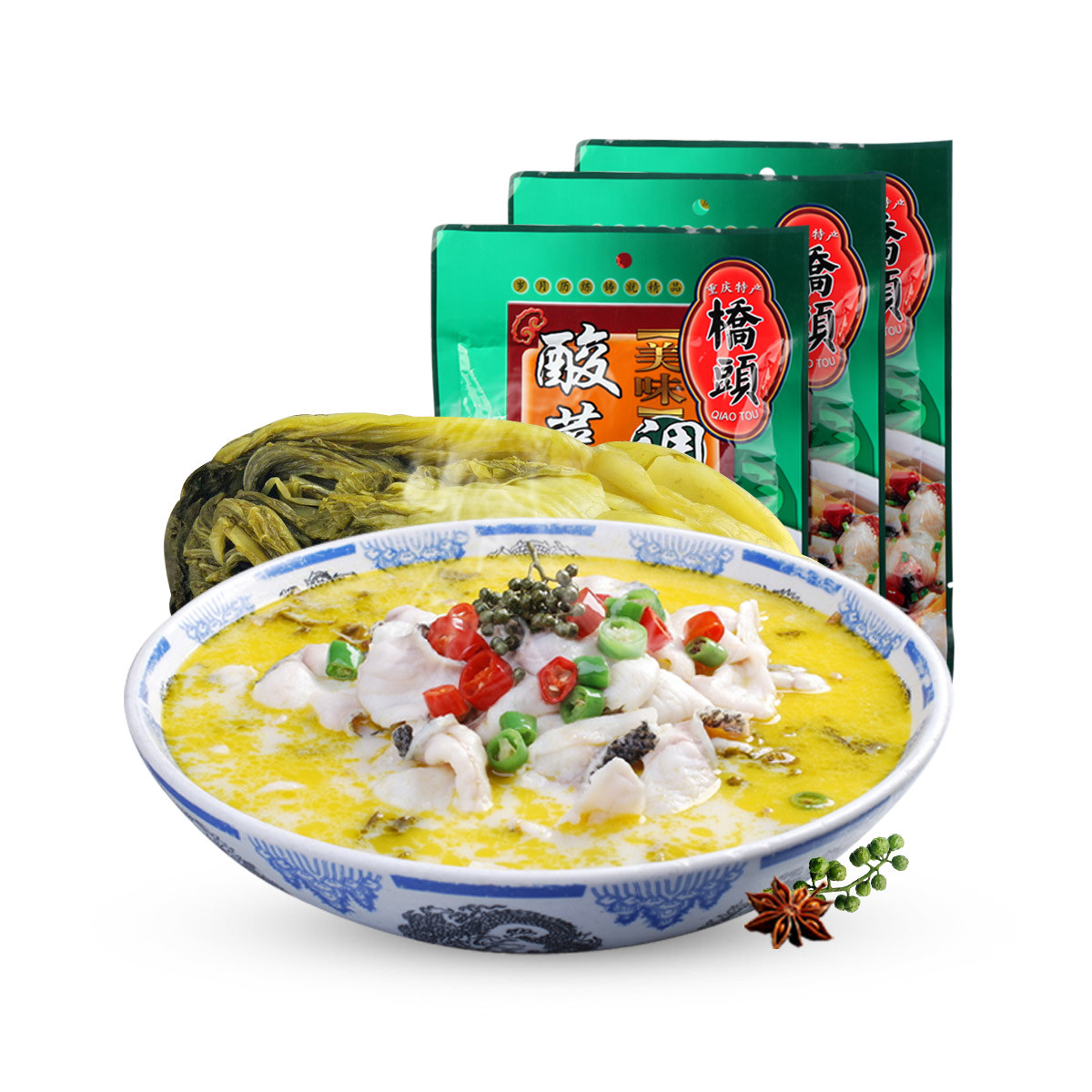 重庆桥头酸爽酸菜鱼调料包300g*3 川菜调味佐料底料鲜汤 老坛酸菜鱼