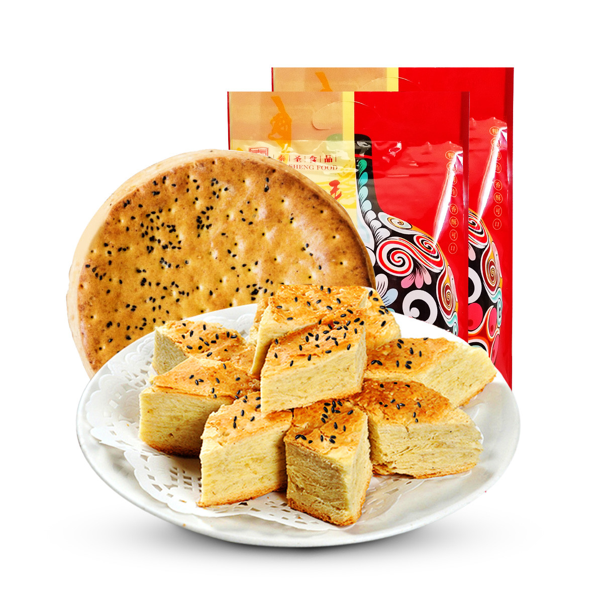 油酥锅盔450g*2 锅盔饼子大饼糕点陕西馍馍点心烧饼