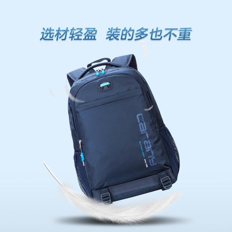 卡拉羊 【畅销推荐】30L大容量休闲双肩包运动户外旅行包减负防下坠背包