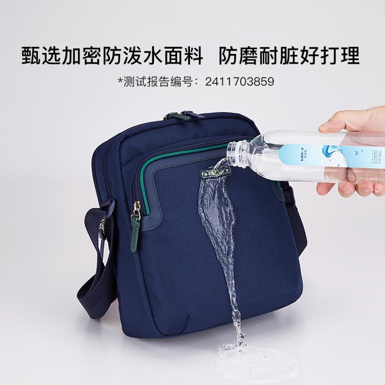 卡拉羊 【出游必备】大容量超轻单肩包旅游休闲时尚斜跨包4034