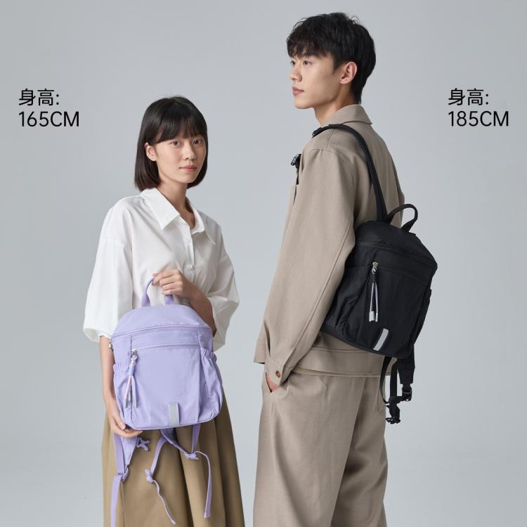 卡拉羊 【出游亲子包】10L超轻休闲双肩包出游旅行包登山包男女游学包