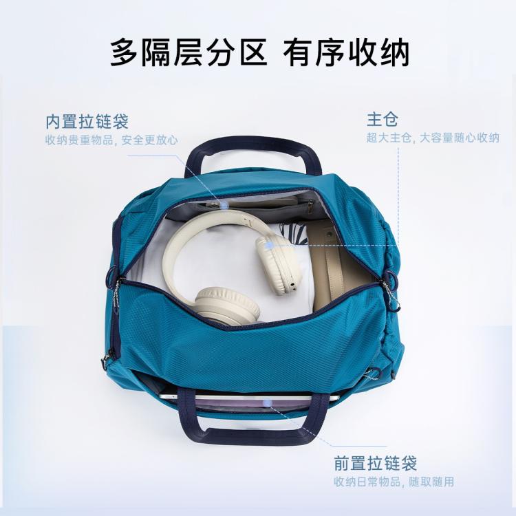 卡拉羊 【春游必备】25L大容量超轻旅行包可斜挎单肩健身包手提包