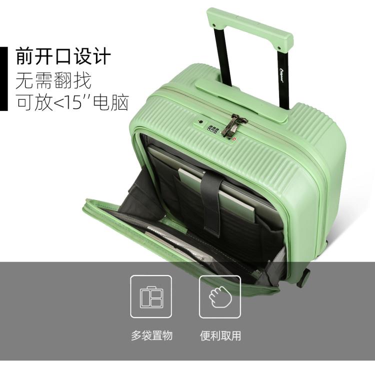 Diplomat 外交官拉杆箱前开盖登机箱商旅出差万向轮旅行箱TC-26112