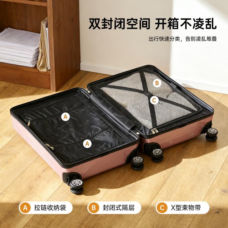 Diplomat 【颜值优选】外交官拉杆箱男女行李箱可登机万向轮旅行箱TC-686