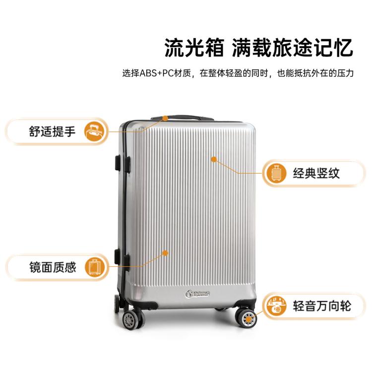 Diplomat 【颜值优选】外交官拉杆箱男女行李箱可登机万向轮旅行箱TC-686