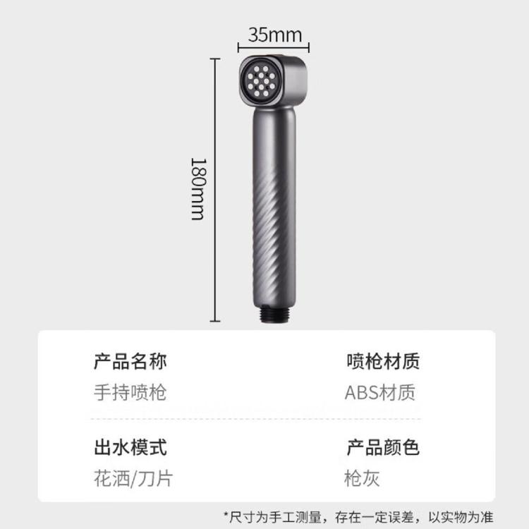 潜水艇 一进二出三通角阀家用分水器马桶伴侣增压喷枪龙头冲洗器A