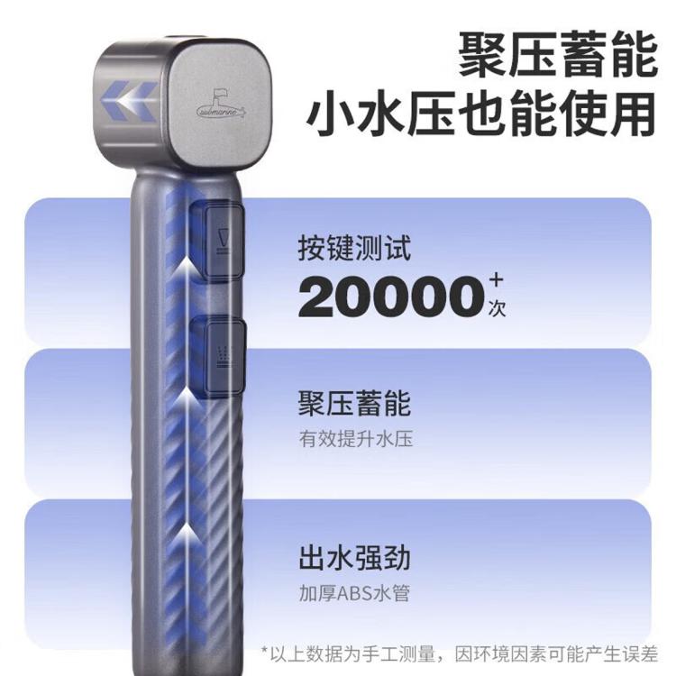 潜水艇 一进二出三通角阀家用分水器马桶伴侣增压喷枪龙头冲洗器A