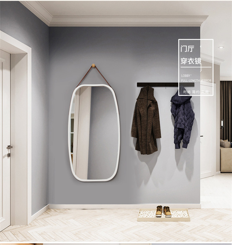 全身镜酒店浴室镜挂墙穿衣镜北欧装饰圆镜壁挂梳妆镜子